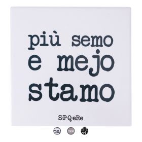 Mattonella decorativa 20x20 cm