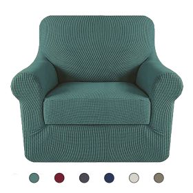 Copripoltrona elasticizzato traspirante